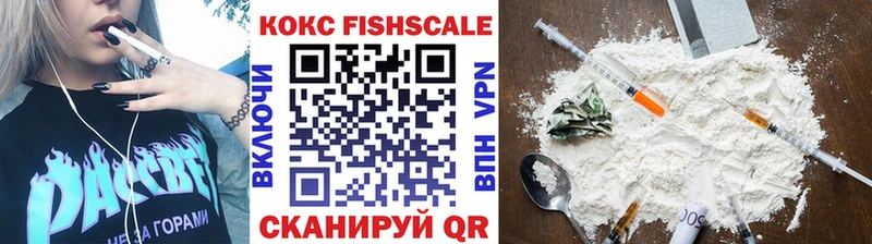 Кокаин Перу Купить где Катав-Ивановск