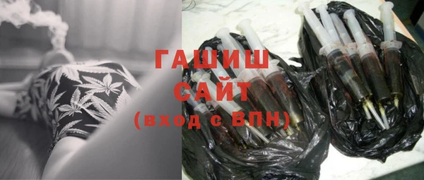 меф Нягань