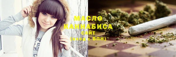 меф Нягань
