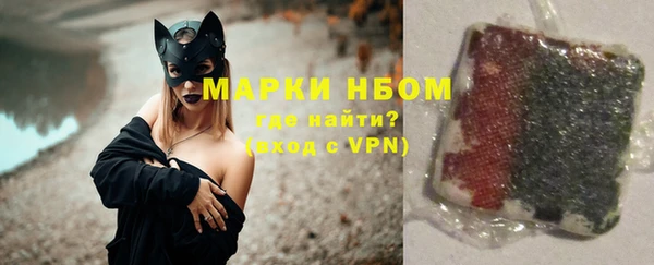 меф Нягань