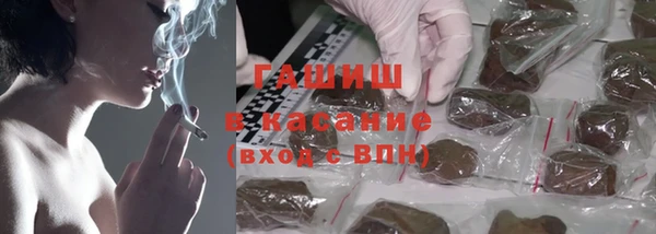 меф Нягань