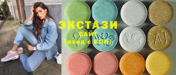метамфетамин Няндома