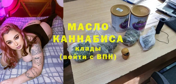 меф Нягань
