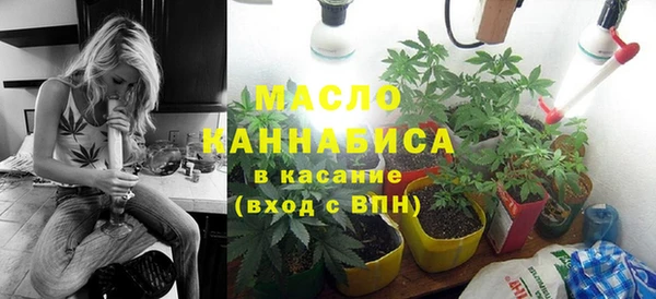 меф Нягань