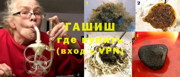 меф Нягань