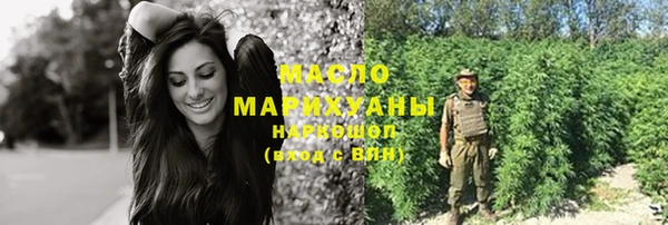 меф Нягань