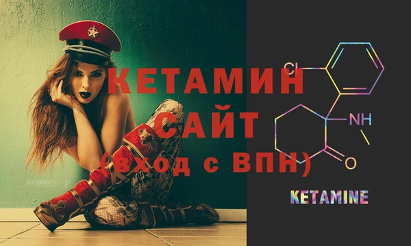 ALPHA PVP Нязепетровск