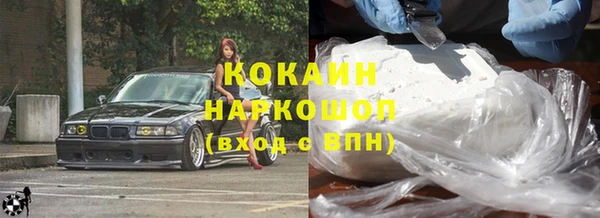 меф Нягань