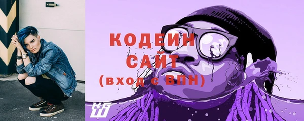 меф Нягань