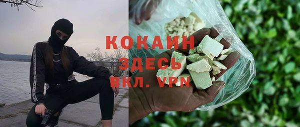 меф Нягань
